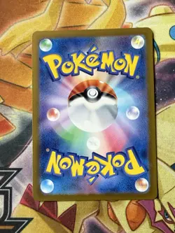 Squirtle - Reverse Holo - Pokemon Card 151 SV2a 007/165 Pokeball kantaro NM - Image 2