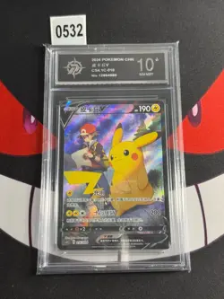 Pikachu V CS4.1C-016/004 Pokemon Card Chinese -P 10 - Image 1