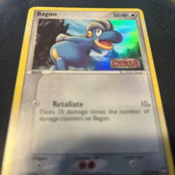 Bagon - 43/108 - Pokemon Card Ex Power Keepers Reverse Holo Common - NM - Image 2
