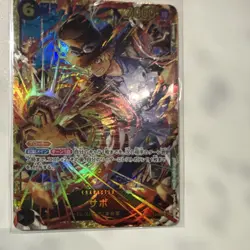 Bandai One Piece CCG Sabo OP13-120 Carrying on His Will Holo Character Card - Image 1