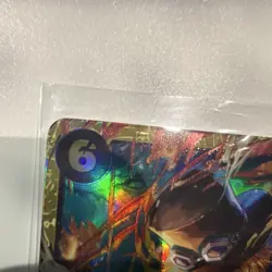 Bandai One Piece CCG Sabo OP13-120 Carrying on His Will Holo Character Card - Image 4