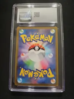 Snorlax #181 CGC 8.5 Art Rare 151 Japanese Pokemon Card Slab - Image 2