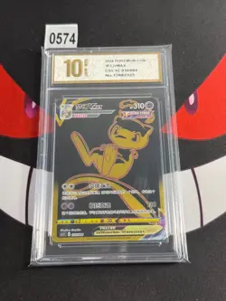 Pokemon S-Chinese Promo Card CS5.1C 019/004 Mew China only-Pyxis gold 10 - Image 1
