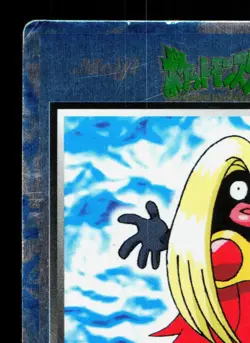 Jynx Meiji Get Card MP Japanese Pokemon Card TCG - Image 2