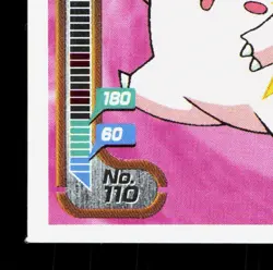 Clefairy Amada Sticker Collection Attack Set 1 NM Japanese Pokemon Card TCG - Image 4