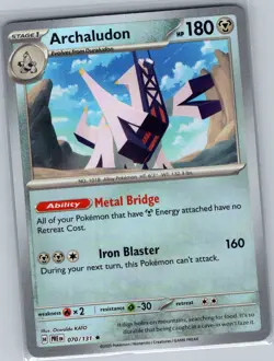 Archaludon Poke Ball 070/131 SV: Prismatic Evolutions - Pokemon Card - NM - Image 1