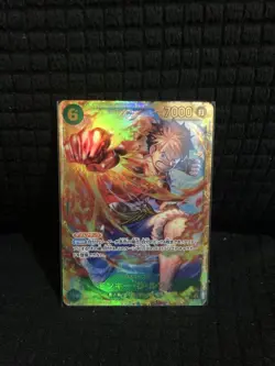 One Piece Card One Piece Card Luffy Secretintent To Be Handed Down Sec - Image 1