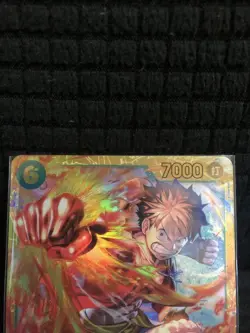 One Piece Card One Piece Card Luffy Secretintent To Be Handed Down Sec - Image 3