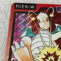 Pokemon Card - 1997 Bandai Carddass - No.149 Dragonite - Holo Rare - #3546 - Image 4