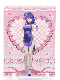Age of Goddess - Anime Waifu UR Trading Card - Image 1