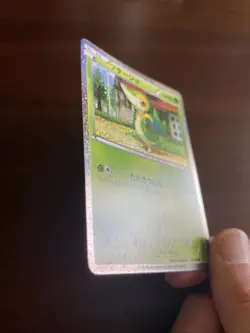 [NM] Pokemon Card Japanese - Snivy 001/009 CS1 - Journey Partners - Holo - Image 3