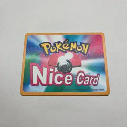 Latios Channel Noh Retro Promo Rare Pokemon Card Game - Image 2