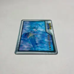 Latios Channel Noh Retro Promo Rare Pokemon Card Game - Image 4