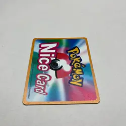 Latios Channel Noh Retro Promo Rare Pokemon Card Game - Image 5