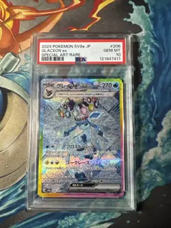 2024 POKEMON JPN SV8A-TERASTAL FEST EX SPECIAL ART RARE #206 GLACEON EX PSA 10 - Image 1