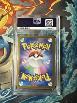 2024 POKEMON JPN SV8A-TERASTAL FEST EX SPECIAL ART RARE #206 GLACEON EX PSA 10 - Image 2