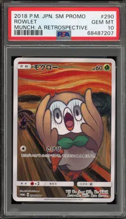 Pokemon Rowlet Scream Munch Retrospective JPN Full Art Promo 290/SM-P PSA 10 - Image 1