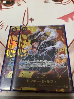One Piece Card Monkey D Luffy Sec2 Pieces Op10-118 - Image 1