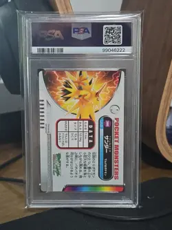 2005 CARDDASS POKEMON ADVANCED GENERATION ZUKAN CARD RAINBOW #386 ZAPDOS PSA 10 - Image 2