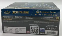 Pokemon Center Mega Evolution PC Elite Trainer Box SEALED (Lucario Art) #1 - Image 3