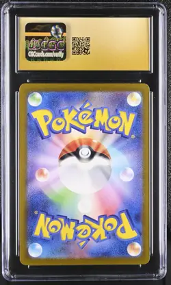 Bulbasaur Art Rare 166/165 Pokemon 151 Pristine 10 CGC - Image 2