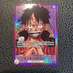 One Piece Card One Piece Card Luffy L Leaderleapal Op05-060 - Image 1