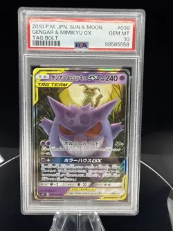 2018 POKEMON JPN SUN & MOON TAG BOLT #038 GENGAR & MIMIKYU GX PSA 10 - Image 1