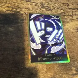 One Piece Card One Piece Card Nika Luffy Don Supergold The Best 2 - Image 1