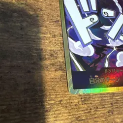 One Piece Card One Piece Card Nika Luffy Don Supergold The Best 2 - Image 2