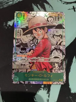 One Piece Card One Piece Card Monkey D Luffy Sec Komipara - Image 2