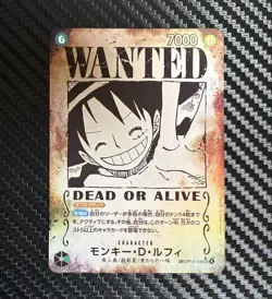 One Piece Card Sp Monkey D Luffysec Arrangement Form Op13-118 - Image 1