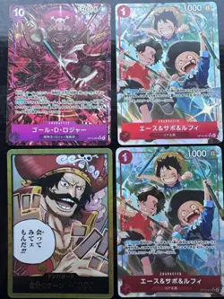 One Piece Card Bulkone Piece Card Roger Ace Sabo Luffysr - Image 1