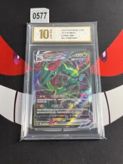 Pokemon TCG Rayquaza VMAX 098/132 Simplified Chinese Cs4b -Pyxis gold 10 - Image 1