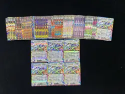 2025 Pokemon TCG Japanese Mega Dream Ex M2a 145/193 Terapagos Ex Lot*76 FN45 - Image 1