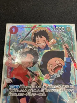 One Piece Card One Piece Card: The Will Of Inherited Ace Sabo Luffy Sr1 Card - Image 2