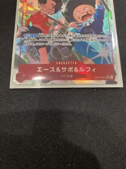 One Piece Card One Piece Card: The Will Of Inherited Ace Sabo Luffy Sr1 Card - Image 3