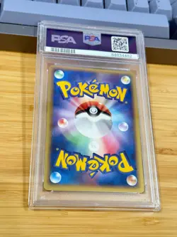 2006 Pokemon Japanese Miracle Crystal 016 Camerupt Holo PSA 9 Mint jpn - Image 5