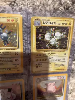 Pokemon Vintage Holo Lot 1999 WOTC - Image 4