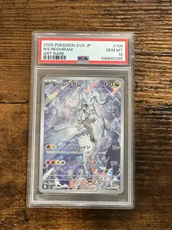 2025 Pokemon Japanese SV9 Battle Partners N’s Reshiram #109 AR – PSA 10 - Image 1