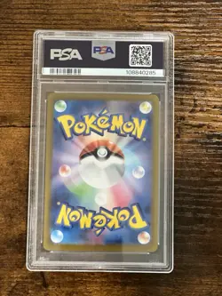2025 Pokemon Japanese SV9 Battle Partners N’s Reshiram #109 AR – PSA 10 - Image 2