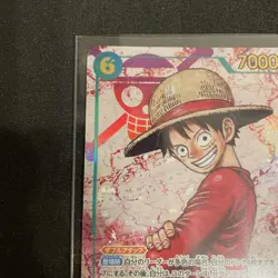 One Piece Card One Piece Card Op13-118 Monkey D Luffy Sec Parallel - Image 2