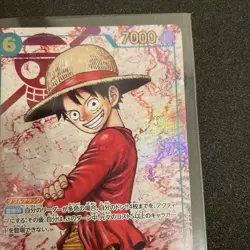 One Piece Card One Piece Card Op13-118 Monkey D Luffy Sec Parallel - Image 3