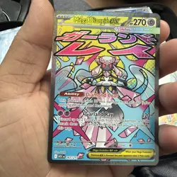 Pokemon Ascended Heroes | Mega Diancie EX | Mega Attack Rare 267/217 - Image 1
