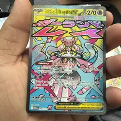 Pokemon Ascended Heroes | Mega Diancie EX | Mega Attack Rare 267/217 - Image 2