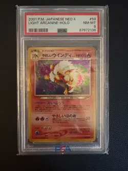 2001 Pokemon Light Arcanine Darkness and to Light Holo #59 Japanese PSA 8 - Image 1