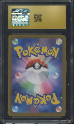 2024 Pokemon Japanese sv8a Special Art Rare #223 Eevee ex CGC 10 PRISTINE - Image 2