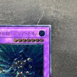 Elemental Hero Aqua Neos POTD-JP031 Ultimate Rare YuGiOh 2500 - Image 3