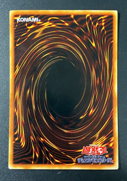 Winged Kuriboh GX1-JP002 Ultra Rare YuGiOh from Japan - Image 3