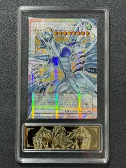 YU-GI-OH! PCG10 STARDUST DRAGON-VICTIM SANCT LOCH-JR007 PSER-OF 2026 JAPANESE - Image 1