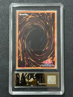 YU-GI-OH! PCG10 STARDUST DRAGON-VICTIM SANCT LOCH-JR007 PSER-OF 2026 JAPANESE - Image 2